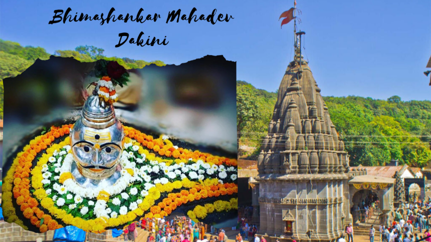 Bhimashankar Mahadev Dakini