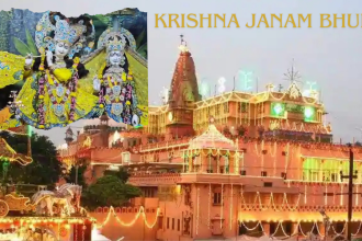 Krishna Janam Bhumi