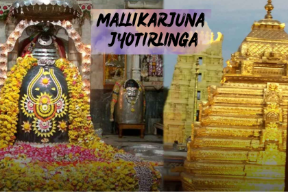 Majestic Mallikarjuna Jyotirlinga