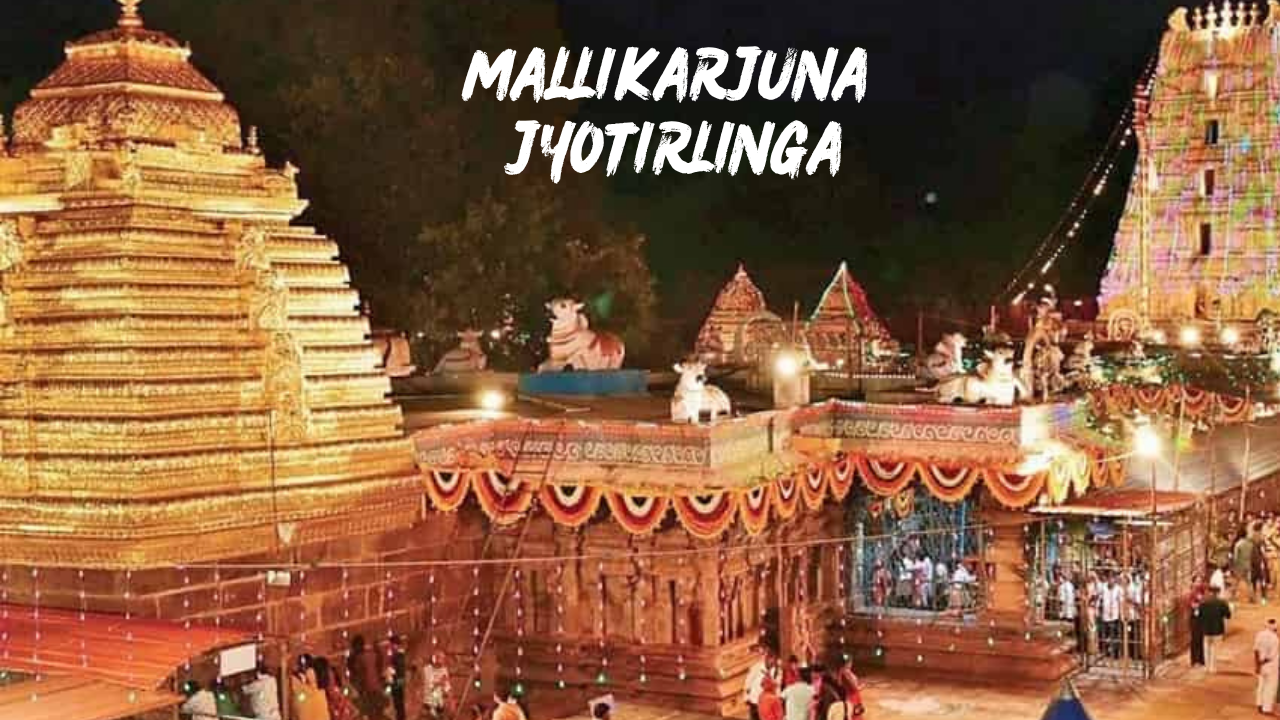Majestic Mallikarjuna Jyotirlinga