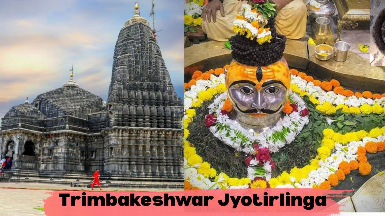 Trimbakeshwar Jyotirlinga