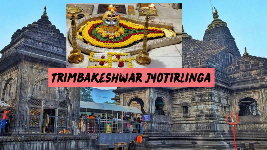 Trimbakeshwar Jyotirlinga