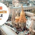 Kashi Vishwanath Temple