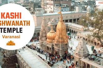 Kashi Vishwanath Temple