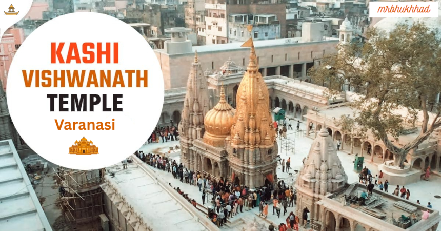 Kashi Vishwanath Temple