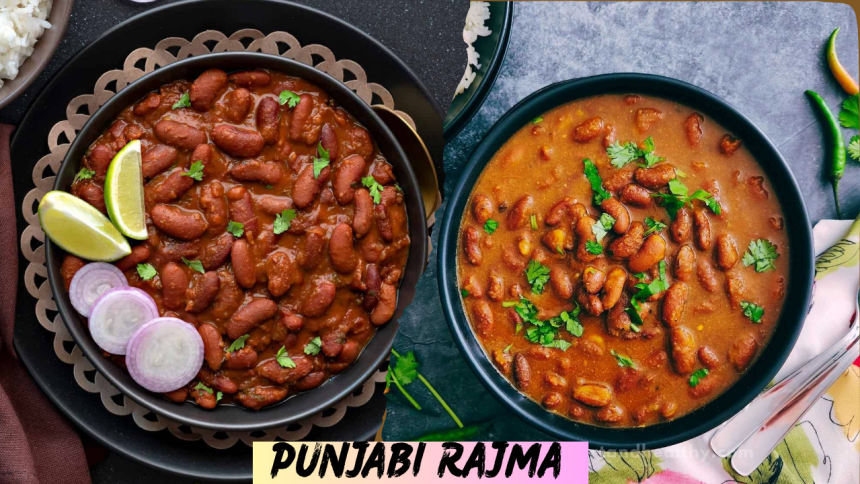 Punjabi Rajma Recipe