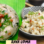 Rava Upma Recipe