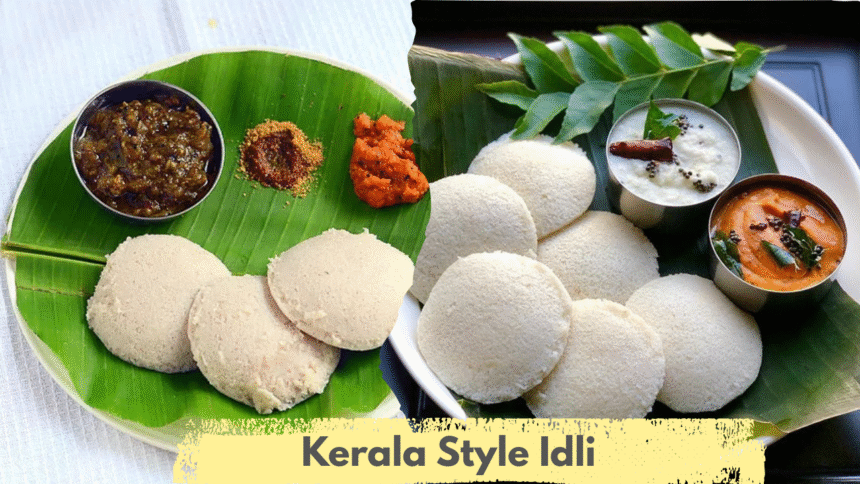 Kerala Style Idli