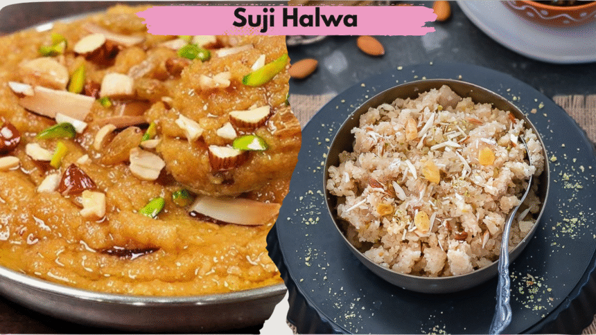 Suji Halwa Recipe